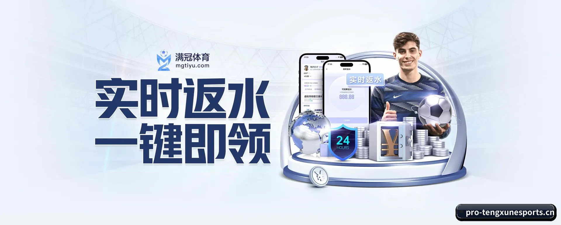 技术换代 - 荣获 ISO/IEC 27001 信息安全核对,各个系统原生APP正式放出来。